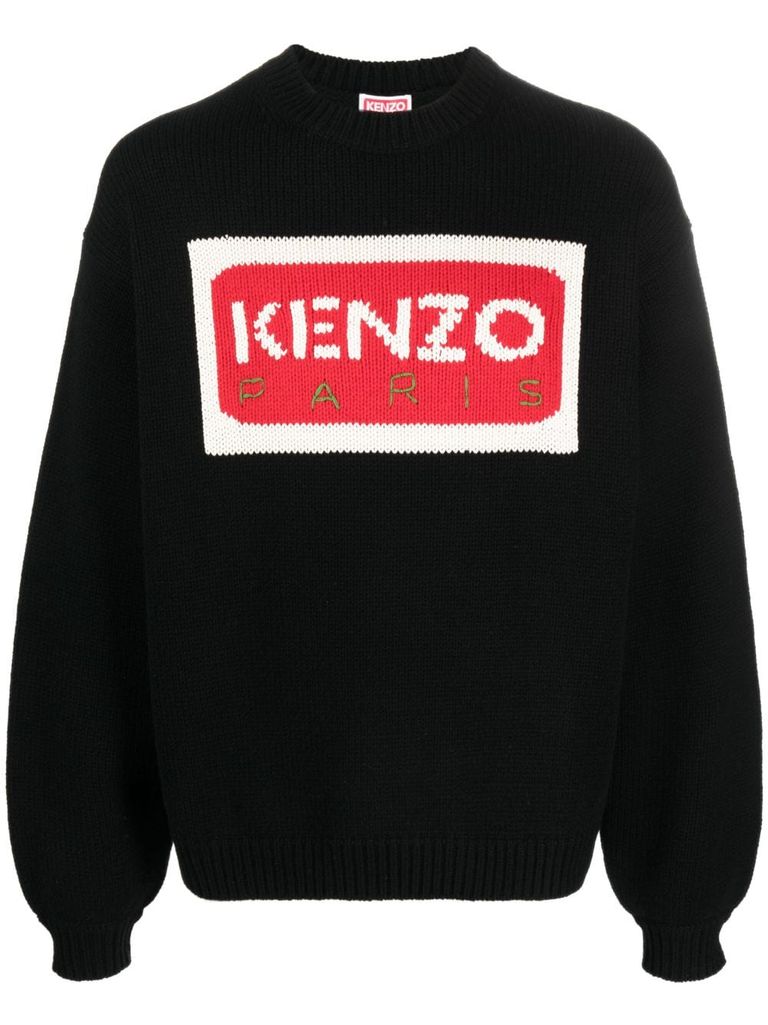 Logo detail knit jumper