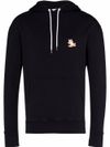 Chillax Fox hoodie