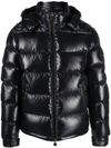 moncler - 'Maya' puffer jacket