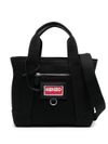 kenzo - Logo-plaque tote bag