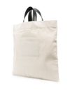 jil sander - Logo-print tote bag - 1