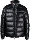 moncler - 'Bourne' jacket