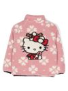 Hello Kitty jacket