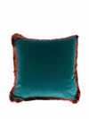 Patterned jacquard cushion