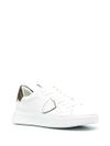 philippe model - 'Temple Veau' sneakers - 1