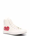 Heart logo sneakers