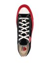 Heart logo sneakers