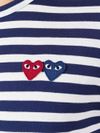 Heart logo stripe t-shirt