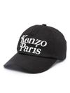 kenzo - Hat with logo