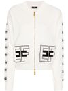 Cardigan with logo