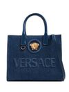 versace - Borsa shopper piccola logo