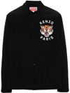 Tiger print jacket