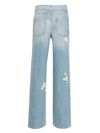 blugirl - Jeans with rhinestone detail - 1