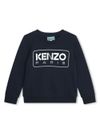 Sweatshirt with logo