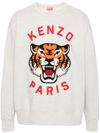 Tiger motif sweatshirt