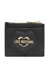 Wallet with heart