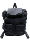 'Joy Rider' padded backpack