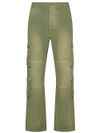 'Double cargo' trousers