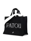 patou - Small tote bag with logo - 1