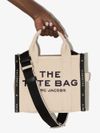 'The Jacquard' bag