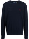 polo ralph lauren - Cotton and linen blend sweater with embroidered logo