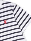 Cotton T-shirt with striped pattern and embroidered logo