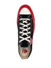Sneakers stampa cuore
