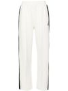 Cotton sports pants with side stripe