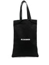 jil sander - Borsa tote in cotone e lino con stampa logo - 6