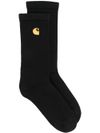 Socks with logo