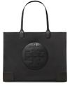 Borsa grande shopping 'Ella' in nylon riciclato con logo frontale