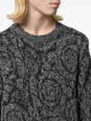 Jacquard pattern cotton blend sweater