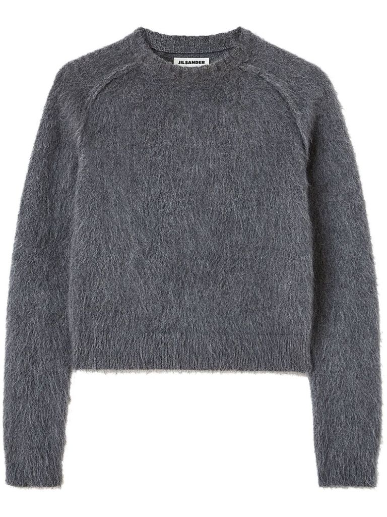 Shop Jil Sander Virgin Wool And Silk Sweater With Brushed Finish In Grigio