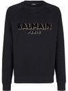 Cotton crew neck sweatshirt with printed logo on the chest