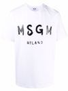 Cotton T-shirt with printed logo