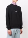 Cotton crewneck sweatshirt with printed logo