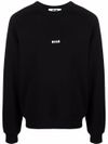 Cotton crewneck sweatshirt with printed logo