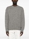 Le Pull Melange Wool Sweater