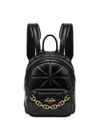 Quilted Synthetic Leather Backpack with Chain