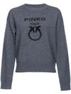 Burgos wool sweater with logo