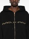 Cotton hoodie with Greek key pattern