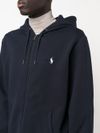 Cotton hoodie with zipper and embroidered logo