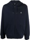 Cotton hoodie with zipper and embroidered logo