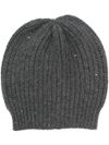 Ribbed cashmere beanie