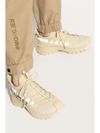 'Trailgrio Lite2' sneakers in almond beige