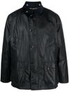 Waxed cotton Bedale jacket