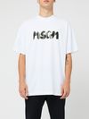 White cotton T-shirt with logo print