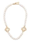 Pearl necklace with gold pendant