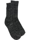 Ribbed socks in cotton blend