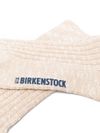 Ribbed cotton blend socks with applied logo